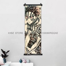 귀멸의칼날 아크릴스탠드 귀칼 장식 스크롤 그림 Kamado Tanjirou Tomioka Giyuu 홈 Kochou Shinobu 캔버스 포스터 선물, [00] 25x75cm(10x30inch), [32] gmzr25-12