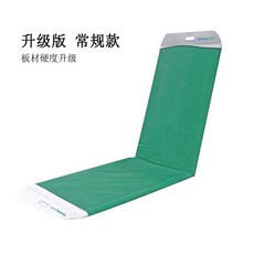 이송판 노인 어르신용 시프트 슬라이딩 일자형 보조, 1개, 스탠다드 그린 (폴딩+슬라이드)