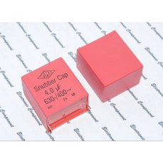 德國WIMA Snubber MKP 4uF 630V 5% 金屬膜電容 (1個), 1個
