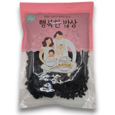 건포도 1kg jl3*67004KX, 1개