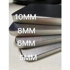 Haeif 싱크대 상판덮개 스텐리스도마 대형 반죽판 플, 실속형 테이블 두께 맞춤 가능, 1개, 1L