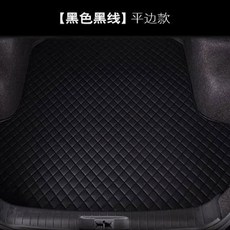 하이 퀄리티 자동차 트렁크 2016 엔 캠핑 G30 스타일 바닥, 두껍게 하고 밑변은 검게, 1개