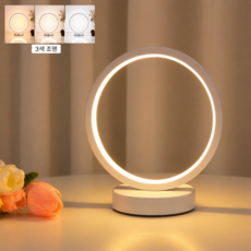 솜솜스퀘어 3색 LED 원형 스탠드 침실 수면 무드등, 화이트 3색조명