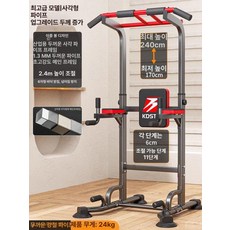 풀업 행잉 레그레이즈 머신 운동기구 운동 푸쉬업 복합