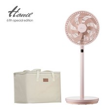 (보관가방증정) 한일 2025년 NEW 트랜디 스탠드 써큘레이터 제품 조립후 포장 배송 핑크 베이지 BBF-12P 가정용 업소용
