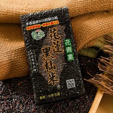 名優 黑秈糙米/紅米 花蓮 優質產地 友善種植 超取限購6包, 1個, 花蓮黑秈糙米600g