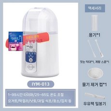 요구르트 그릭 요거트 메이커, 013 업그레이드 (10봉지)