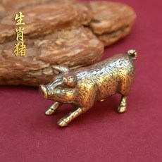 黃銅十二生肖擺件 吉祥物工藝品 全套動物造型 居家裝飾 開運風水 送禮精選+大號立體生肖豬