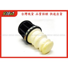 938嚴選 副廠 標緻308 2016-2019 後避震器緩衝墊 後避震器饅頭 提升舒適 降低噪音, 1個