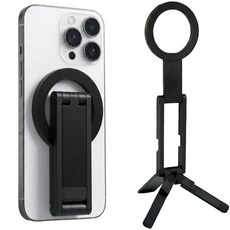 브라이프 초슬림 초경량 핸드폰 맥세이프 삼각대, 1개, 블랙, BRF001