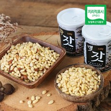 [산지직송] 가평 햇 잣 (황잣백잣) 캔 140g, 황잣, 1개