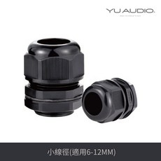 YU AUDIO 電源盒, 1個, 黑色電纜頭(小線徑), 黑色電纜頭(小線徑)
