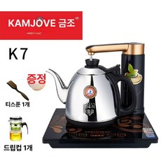 자동급수포트 세트 온열기 주전자 스토브 보온 다기, 싱글 화이트 K7 1개 22.5cmx26cm, 기본 색상