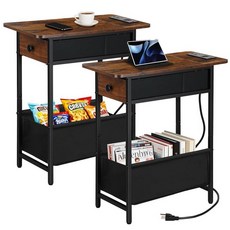 NovaNoka 충전 스테이션이 있는 길고 좁은 사이드 테이블 2개 세트 서랍과 패브릭 바구니가 있는 슬림 나이트 스탠드 거실 침실 작은 공간을 위한 스키니 엔드 테이블, 러스틱 브라운