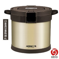 日象真空蓄熱萬用鍋6L 保冷鍋 保溫鍋 燜燒鍋 慢燉鍋, 1個