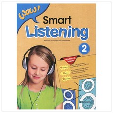 Wow Smart Listening. 2 (CD2장포함), 없음, 상세 설명 참조