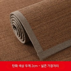일본식 다다미 매트 고급 러그 대나무 바닥매트 명상 티룸 인테리어 카펫, 탄화 두께 2cm 가장자리 넓음