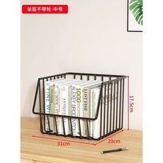 廚房夾縫置物架 抽屜式多功能可移動收納架 櫥櫃縫隙蔬菜水果籃, 黑色單層 【寬29長31cm】