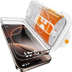 아이폰 11 XR용 HD 화면 보호필름 간편 설치 프리미엄 군용 등급 파손 방지 강화 유리 전체 커버 보호 지문 기포 없음 먼지 2개 세트, Black