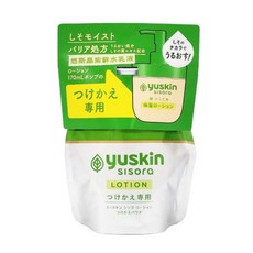 Yuskin 悠斯晶 紫蘇水乳液 補充包, 1個, 170ml