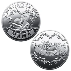 기념 주화 트럼프 도널드 J 실버 금도금 동전 팬 컬렉션, [02] Silver