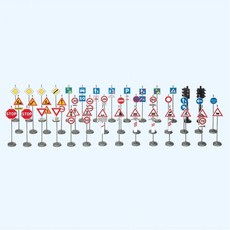 동아측기 프레이저 (원산지-독일) 공사현장 표지판모음 1:87, 1개