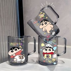 低價好物 漱口杯刷牙兒童情侶杯子洗漱家用小孩男孩牙刷牙缸可愛, 升級加厚清透灰*266,小丸子背書包, 1個