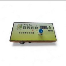 數位控制盒 (萃茶/ 泡沫雪克/ 奶蓋用) 可自行更換秒數 星期一至四下單隔日到貨, 1個, 110V