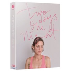 [Blu-ray] 내일을 위한 시간 (A타입 한정판) : 블루레이