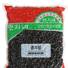 콩조림 4kg 콩자반 콩조림 밑반찬 대용량 업소용 반찬, 2개