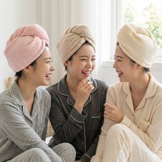 셀클릭 긴머리도 빨리 마르는 퀵 드라이 헤어타올, 3개, 핑크+브라운+크림