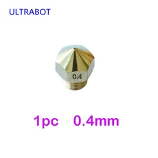 고품질 노즐 0.2 0.3 0.4 0.5 0.6 0.8 1.0mm 압출기 프린트 헤드 3D 프린터 액세서리 (1.75mm 필라멘트용), 01 빠른  Mainland, 02 0.4mm