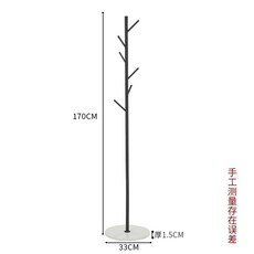 코너존 북유럽 대리석 골드 스탠드 옷걸이 바지걸이 디얼픽유, J. 나뭇가지 검정색  흰색 배경
