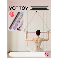 등 운동기구 랫풀다운 홈짐 밴드 가정용 숄더프레스 바, 14. 단줄 핑크 20lb