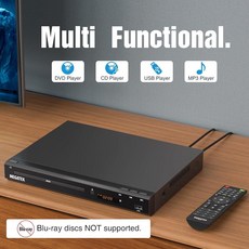 MEGATEK TV용 지역 프리 HDMI DVD 플레이어 스마트 컴팩트 CD/DVD USB 포트 모든 및 멀티 포맷 재생 금속 하우징 HDMI/RCA 케이블 리모컨 포함, MEGATEK TV용 지역 프리 HDMI DVD 플레이