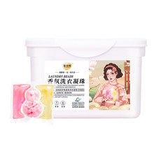 丹丹悅生活 洗衣凝珠 深層潔淨 持久留香 濃縮洗衣球 三效合一, 1個, 葫蘆型洗衣球x香香豆(白色盒裝)30顆