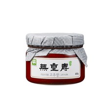 [무량수 고추장] 직접 말린 태양초를 사용한 햇고추장, 400g, 1병