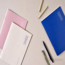 토익 플래너 진도관리, 핑크