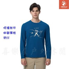 荒野 WILDLAND 男超輕印花吸排圓領長袖機能衣 吸濕排汗 抗UV 彈性
