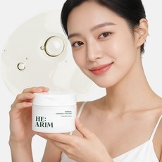 헤아림 래디언스 글루타치온 저자극 미백 특허 토너 패드 여성 얼굴 수분 보습 진정 여행용 스킨패드 수분패드 앰플패드 모공패드 붉은기진정 모공수축 트러블흔적완화 기미잡티 지우개 톤업, 1개, 70매입