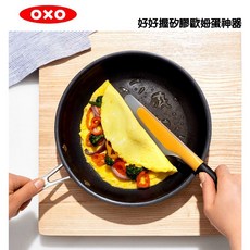 矽膠歐姆蛋神器，耐熱280度, 1個