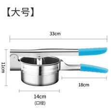수동착즙기 과일 짜는기계 석류 오렌지 즙짜기 레몬즙 주스, 1개, G_14cm 두꺼운 바닥 구멍 + 보호 손잡이