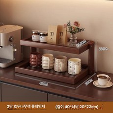 홈카페 머그컵 장식장 진열대 선반 지 커피컵 먼 30, 고투명 아크릴 2단 월넛