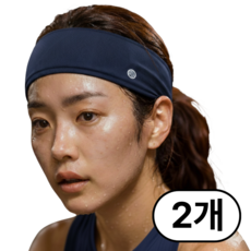[대두가능] 키미네 고신축 프리미엄 스포츠 러닝 헤어밴드 1+1, 2개, 딥네이비