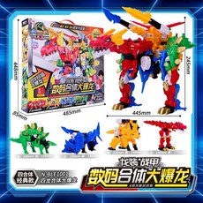 台灣熱賣 心奇爆龍戰車X2龍裝戰甲新奇暴龍變形機器人金剛汽車玩具, 經典恐龍機器人四合一BLE1001, 1個
