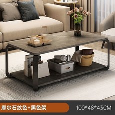 客廳茶几 現代簡約茶臺 輕奢小戶型玻璃茶桌 木紋矮茶几, 【升級加厚板材】摩爾石紋色100cm, 1個