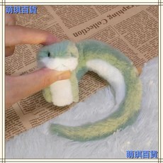 小蛇毛絨玩具布娃娃可愛擺件公仔布偶, 小青蛇【可弄造型】,大小約40厘米, 1個