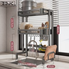 Z3JC 304不鏽鋼廚房水槽置物架放碗架碗碟瀝水架洗碗池上方碗筷收納架, 1個, S03-【槍灰色-雙層】55CM【全配】卡扣式*方便拆卸清洗:如圖, 1層