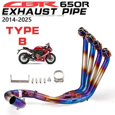 혼다 CBR650R 2014-2025 오토바이 배기 슬립 온 튜브 수정 프론트 링크 파이프 탈출 모토 전체 시스템, 05 B 2014-2023 50.8MM, 1개