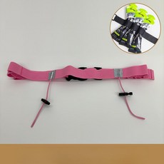 다사그레이 배번표 마라톤대회 마라톤배번표고정, 1개, 업그레이드 핑크 (에너지 젤 6개 수납 가능)